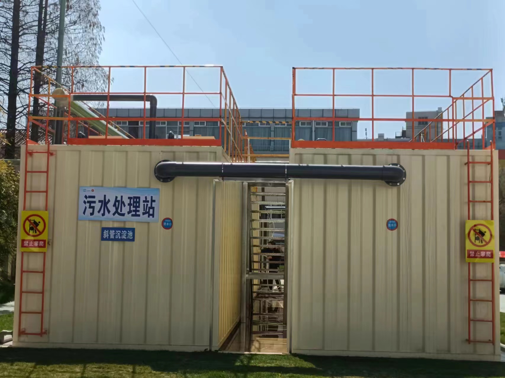 上海友誼藥廠(chǎng)項(xiàng)目